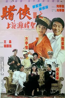 狠打臀缝分腿姜罚sp